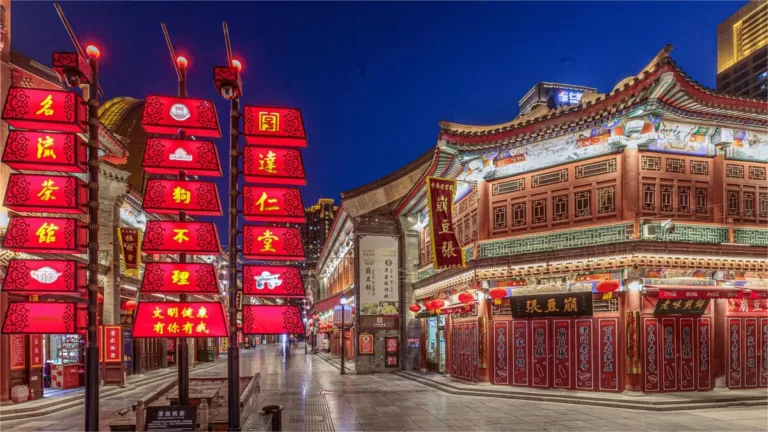18 things to do in tianjin