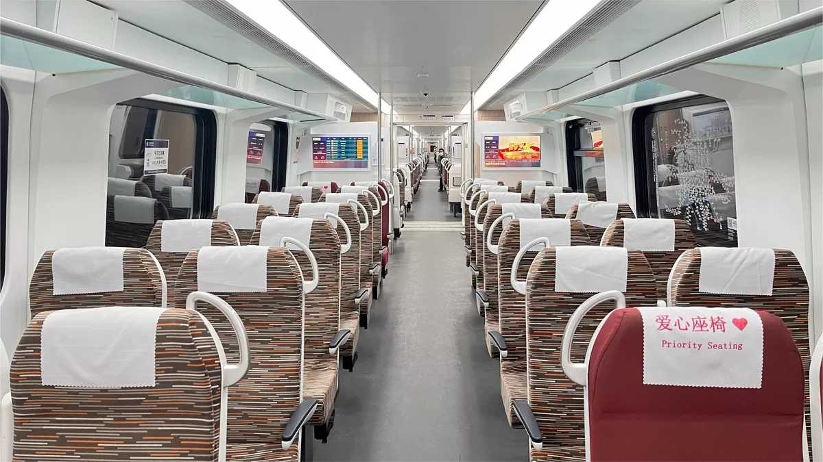 How to get downtown from Beijing Capital International Airport