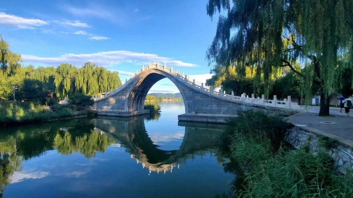 beijing weather in september