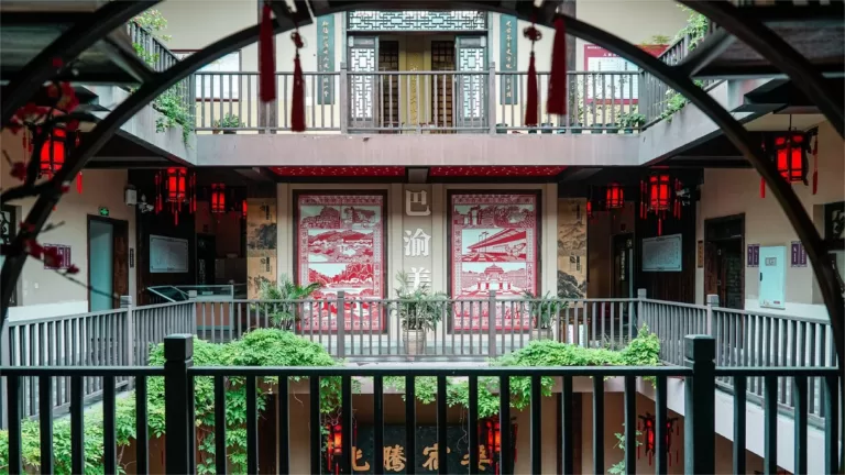 chongqing bayu folk custom museum
