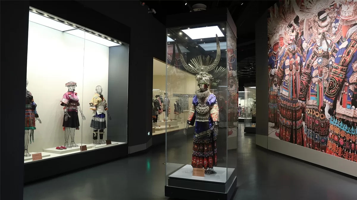 guizhou provincial museum