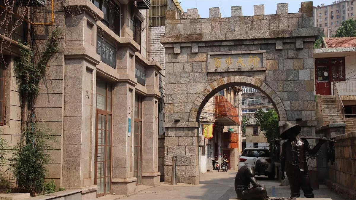 lianyungang old street 4