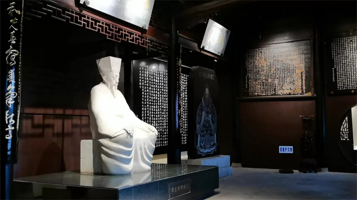 yangming temple guiyang