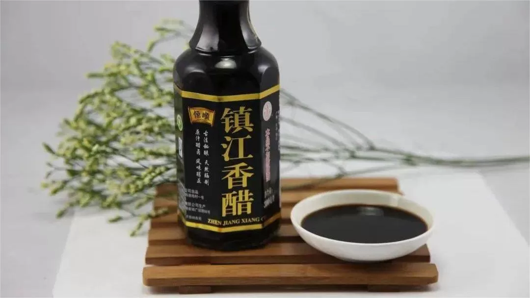 zhenjiang fragrant vinegar