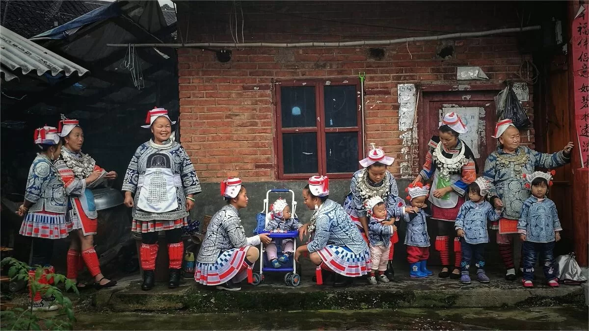 matang gejia village