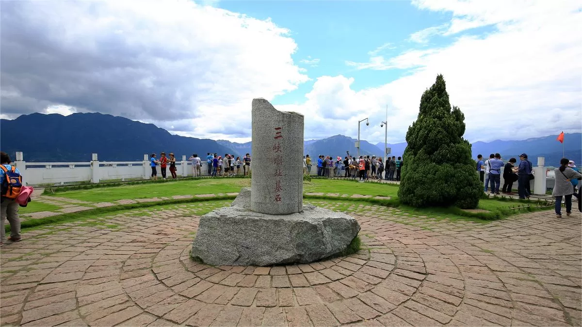 tanziling scenic area