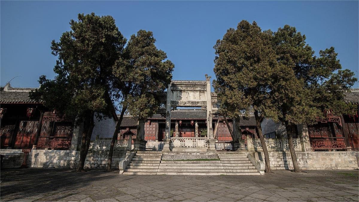 anshun confucius temple
