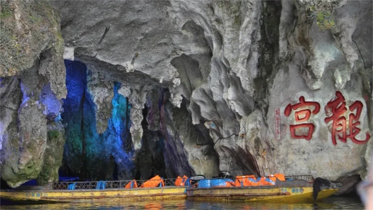 dragon palace cave scenic area anshun