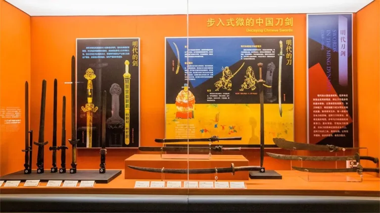 China Knife, Scissors, and Sword Museum
