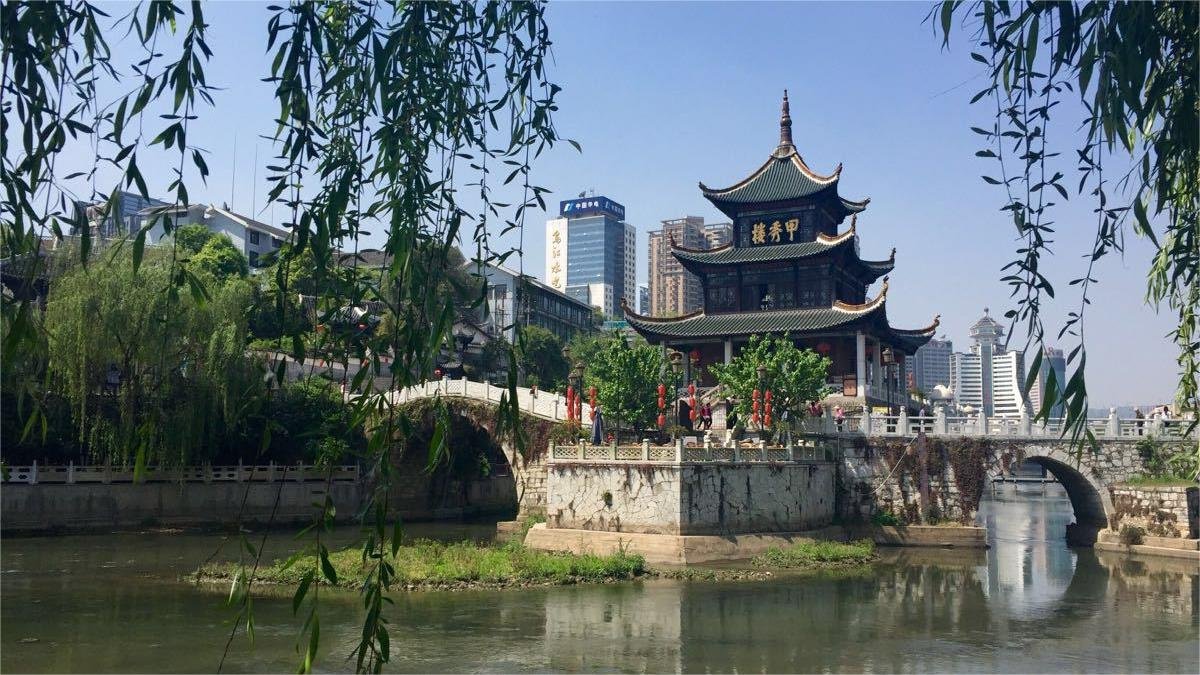 Exploring Guiyang A Three-Day Itinerary