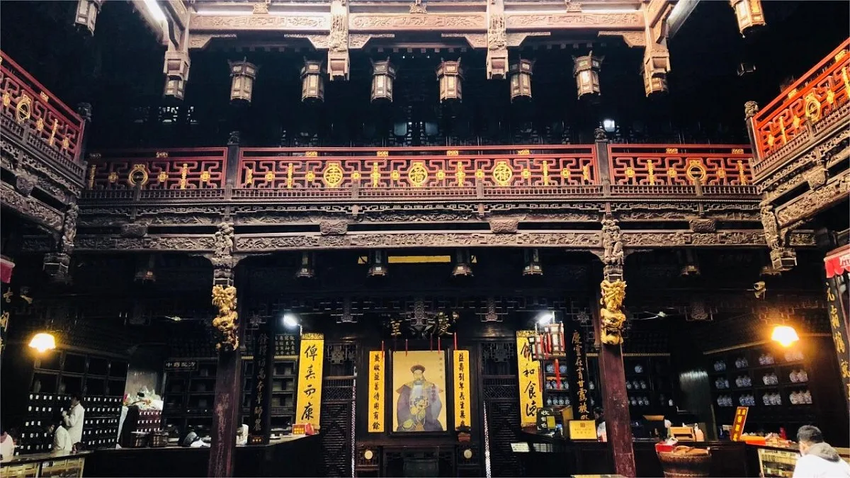 Huqingyu Tang Traditional Chinese Medicine Musuem