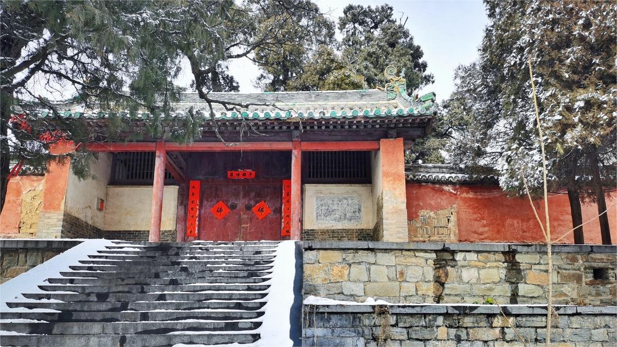 chuzu temple at shaolin