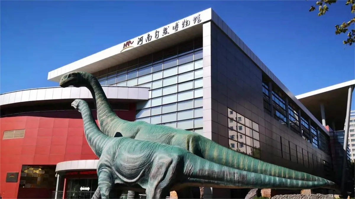 henan natural history museum
