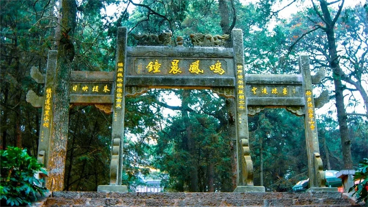 jindian park kunming