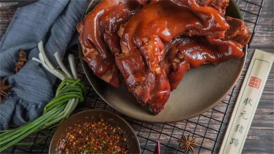 qingyan braised pork trotters