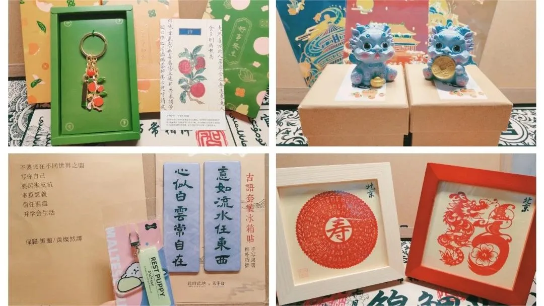 where to buy souvenirs in beijing