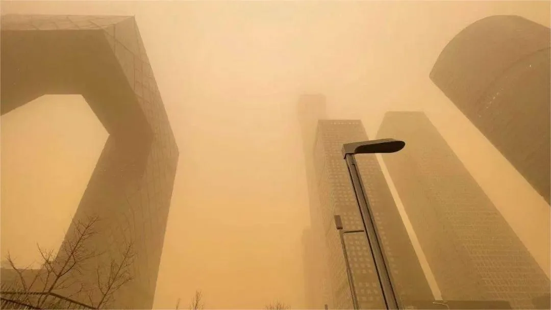 Beijing dust storm season