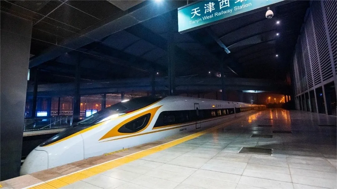 How to get to beijing airport from tianjin