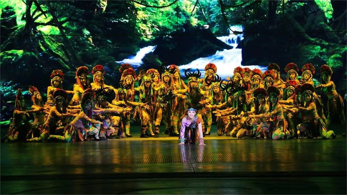 Lijiang Romance Park