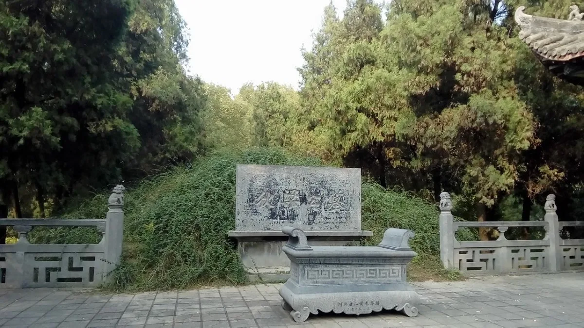 Tomb of Di Renjie