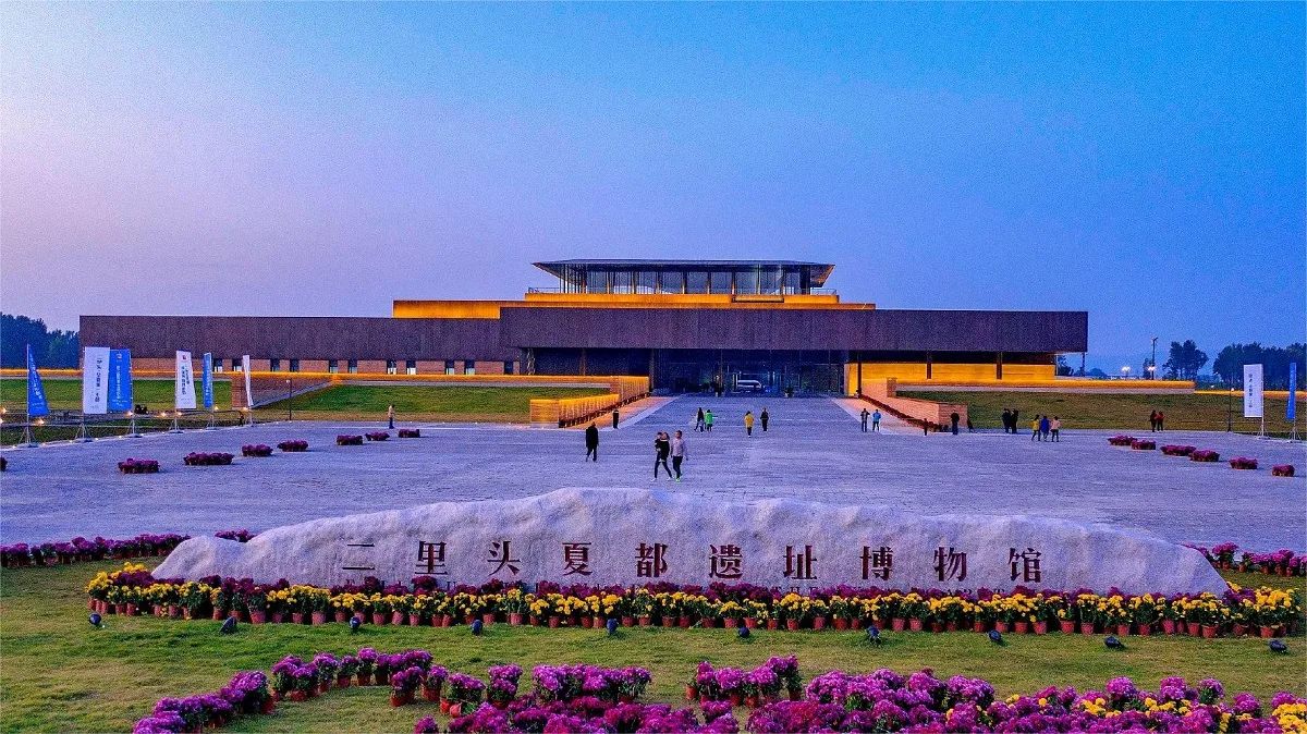 erlitou site museum of the xia capital