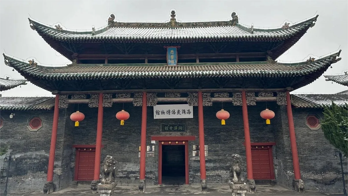 folk museum of luoyang