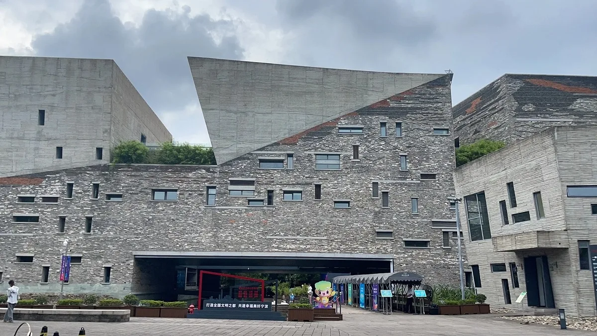 ningbo museum