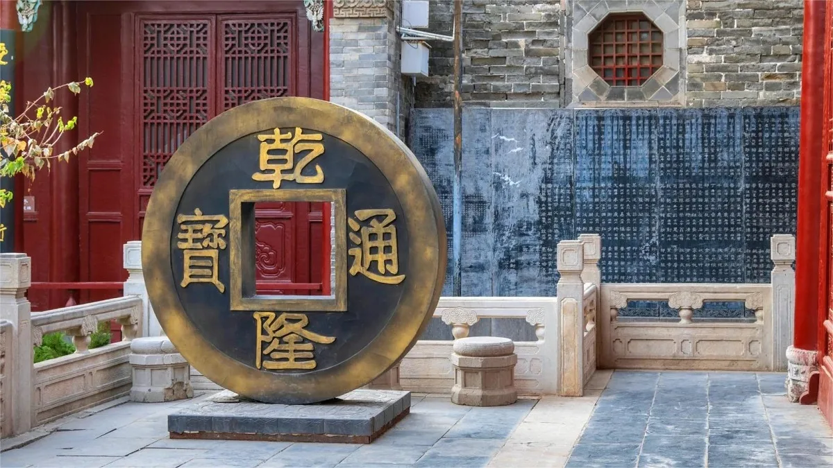 shanxi, shaanxi and gansu guild hall kaifeng