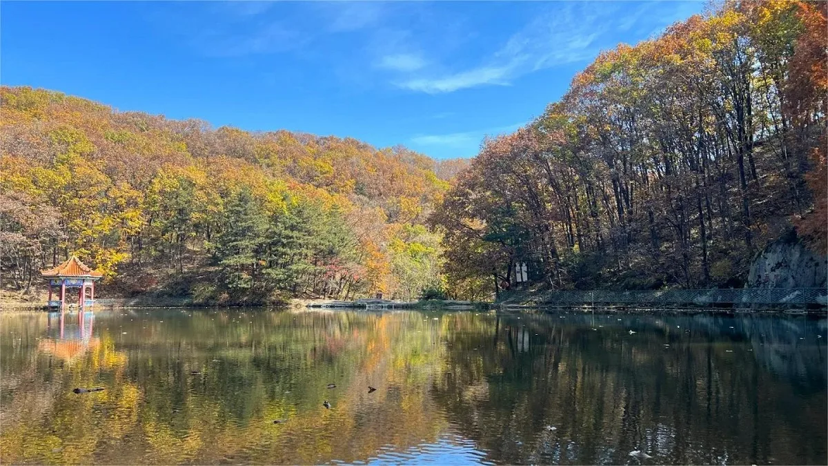tianchi mountain song county