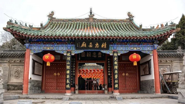 Yue Fei Temple, Zhu Xian Town