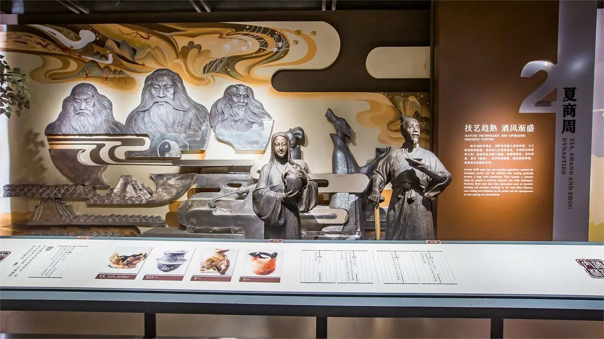 chinese wine culture museum xitang