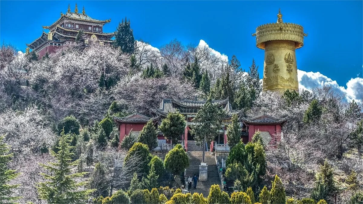 guishan park, shangri-la