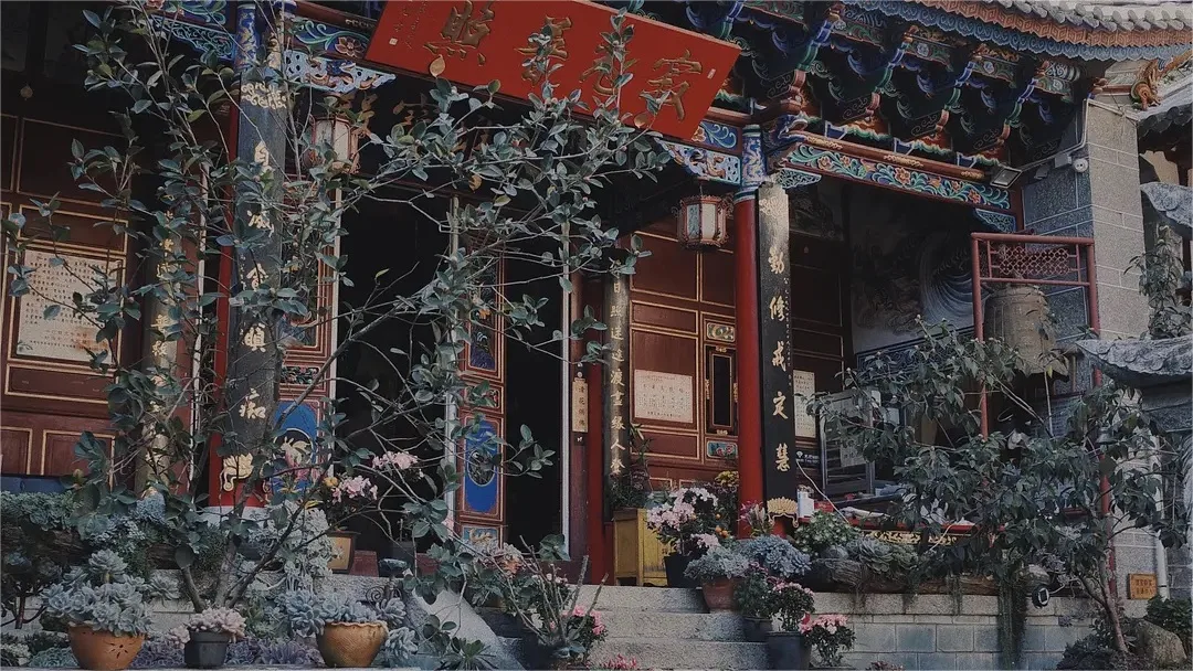 jizhao nunnery in cangshan mountain