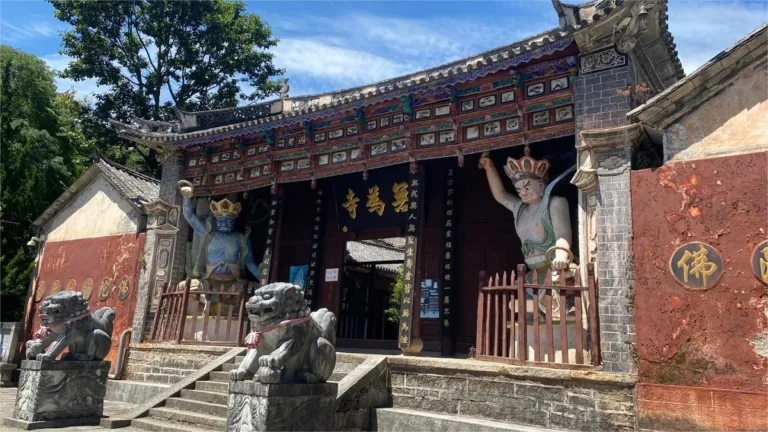 wuwei temple, dali