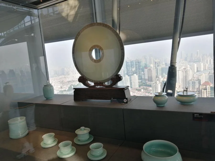 Baoku Craftsmanship Museum In Shanghai Tower