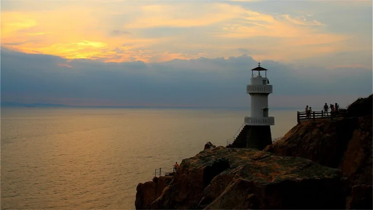 Chengsi Islands