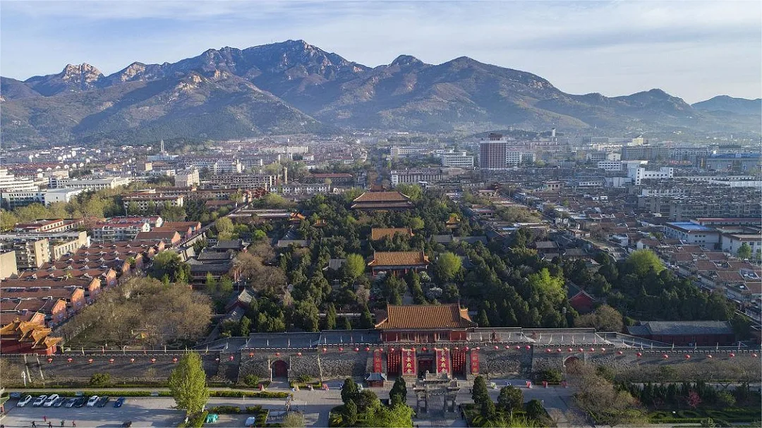 Daimiao Temple Taian