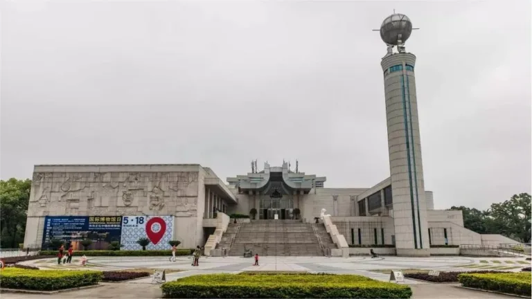 Fujian Museum