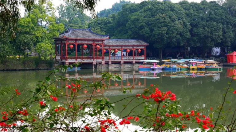 Fuzhou West Lake Park