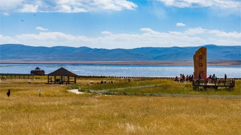 Gahai Lake Gannan