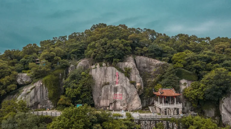 Mount Qingyuan Fuzhou