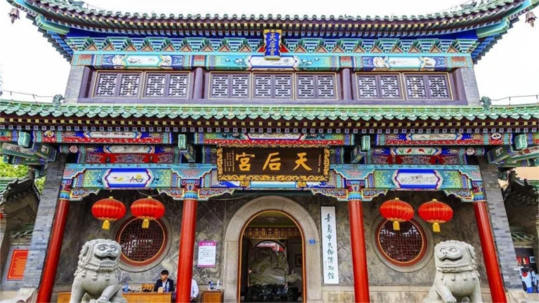 Qingdao Folk Museum