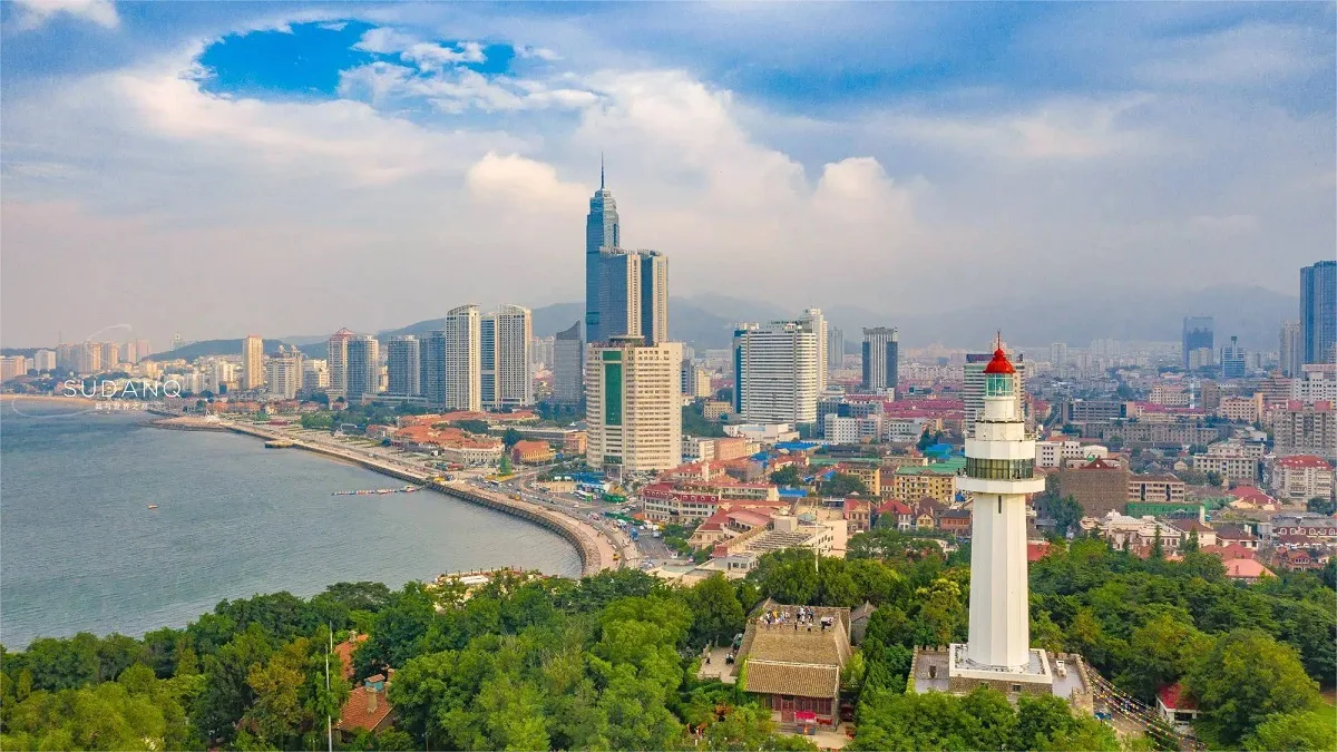 Yantai Hill Park Yantai