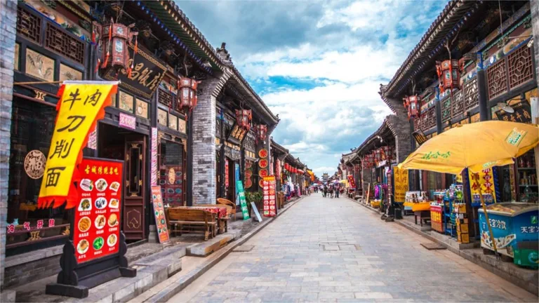 Ming Qing Street Pingyao