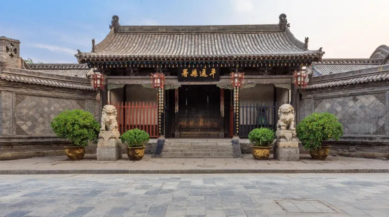 Pingyao Ancient Government Office Building