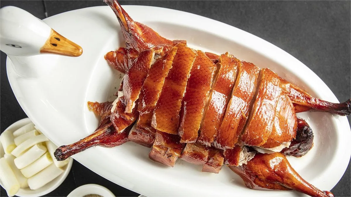 Yiliang Roast Duck