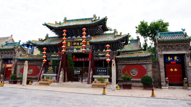 Pingyao City God Temple