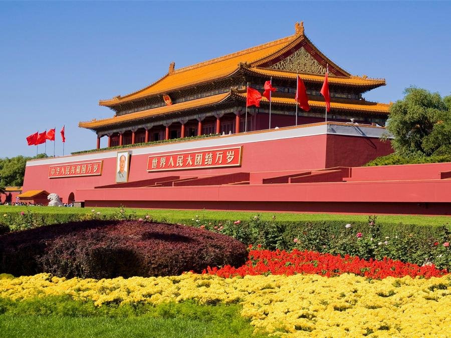 Tiananmen Tower At Tiananmen Square