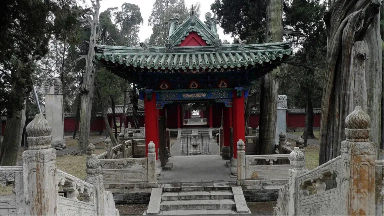 Yan Temple Qufu