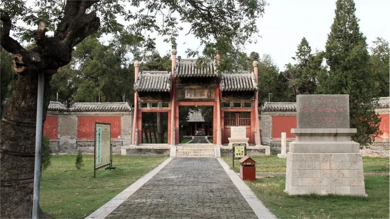 Zhougong Temple Qufu Featured Image